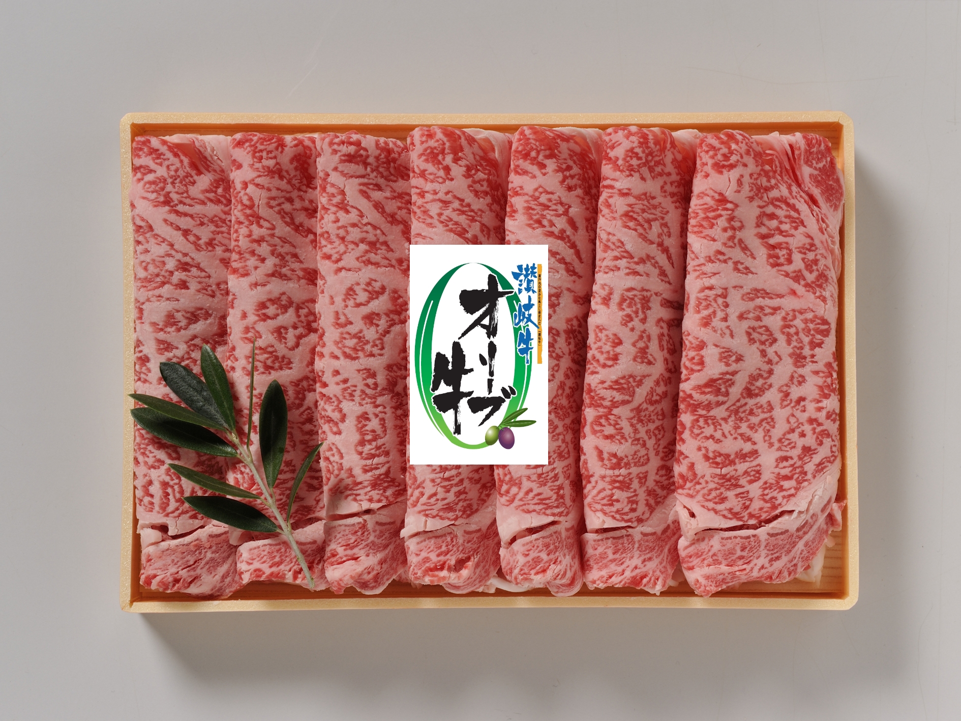 オリーブ牛ロースすき焼き 香川県 同梱不可 産地直送